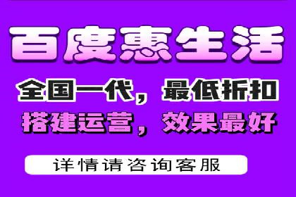 SEM开户全解析：从入门到精通